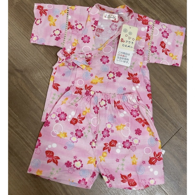 【新品・未使用】キッズ甚平 金魚柄 90cm キッズ/ベビー/マタニティのキッズ服女の子用(90cm~)(甚平/浴衣)の商品写真