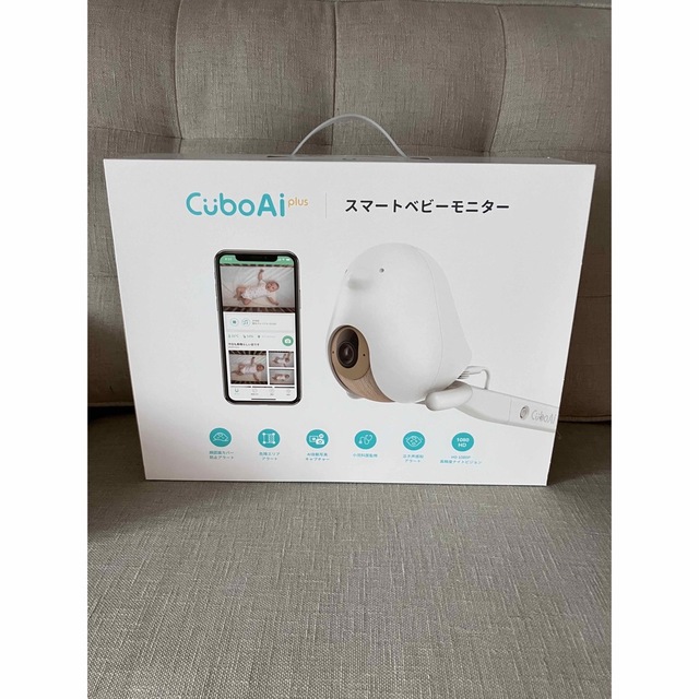 Cubo Ai Plus スマートベビーモニター-