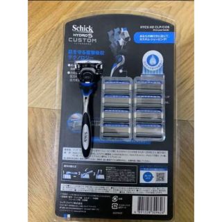 Schick シックハイドロ5 CUSTOM  替刃8個　プラス　刃付き本体(カミソリ)