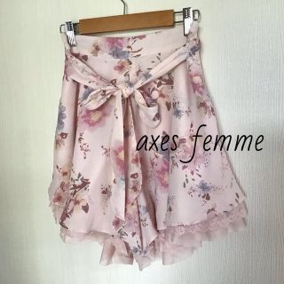 アクシーズファム(axes femme)のaxes femme POETIQUE チュールぼかし花柄キュロット /USED(キュロット)