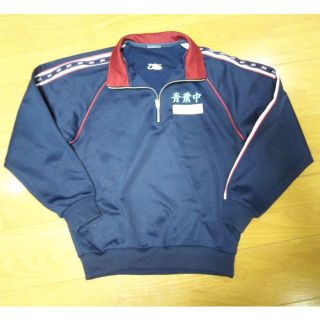 アシックス(asics)の160 asics アシックス ジャージー上 紺 中古 送料込み 体操服(その他)