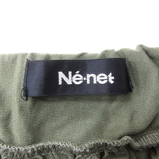 Ne-net(ネネット)のネネット Ne-net ワイドパンツ スカンツ プリーツ 2 緑 カーキ レディースのパンツ(その他)の商品写真