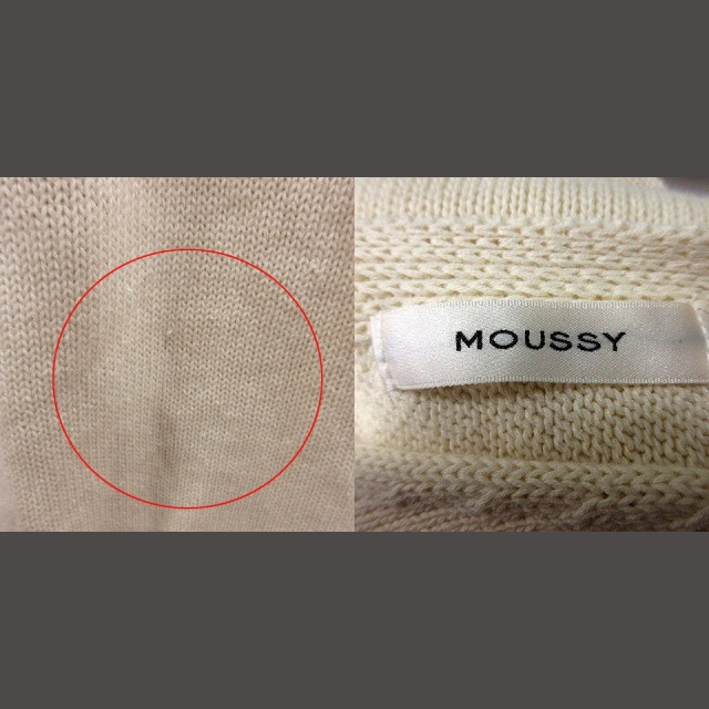 moussy(マウジー)のマウジー moussy ニット セーター 半袖 麻 リネン F アイボリー  レディースのトップス(ニット/セーター)の商品写真