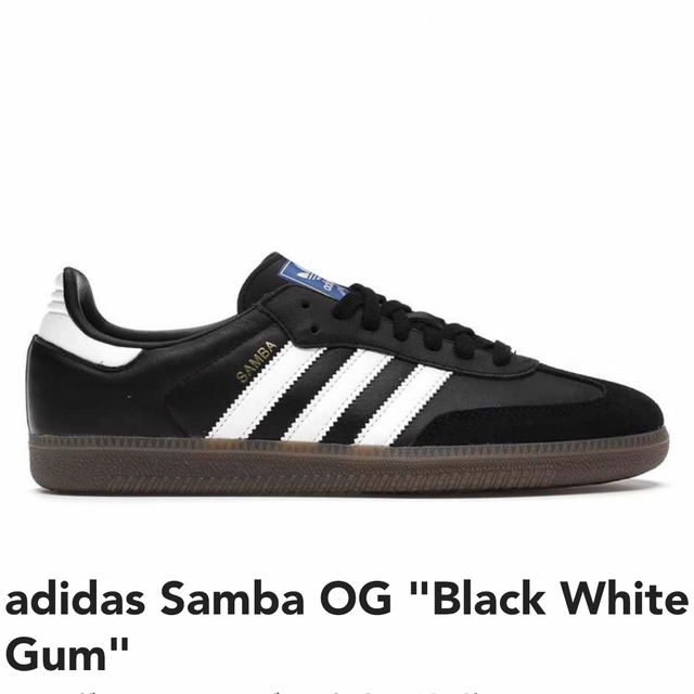 スニーカーadidas Samba OG "Black White Gum" 24cm