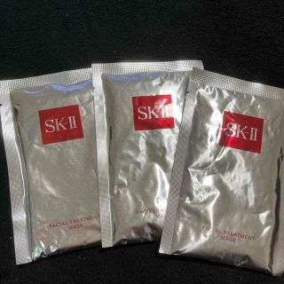 エスケーツー(SK-II)のSK-II マスク 3枚 (パック/フェイスマスク)