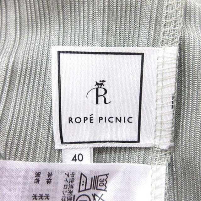 Rope' Picnic(ロペピクニック)のロペピクニック カットソー Uネック 長袖 リブ 40 緑 ライトグリーン レディースのトップス(カットソー(長袖/七分))の商品写真