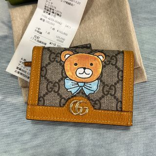 グッチ EXOの通販 39点 | Gucciを買うならラクマ
