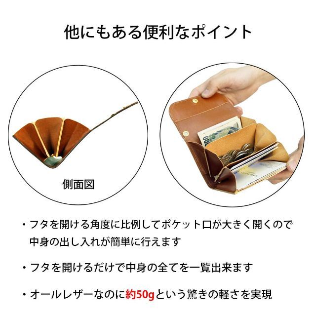 【色: シャンパン】COTOCUL コトカル ミニ財布 本革 箔レザー お札が折 2