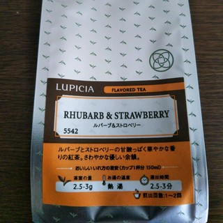 ちびんぬ様Lupicia　ルバーブ＆ストロベリー50㌘(茶)