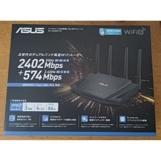 エイスース(ASUS)のASUS RT-AX3000 V2 Wi-Fiルーター(PC周辺機器)