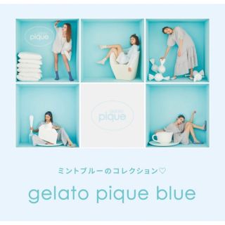 ジェラートピケ(gelato pique)のジェラートピケミントシリーズワンピース新品(ロングワンピース/マキシワンピース)