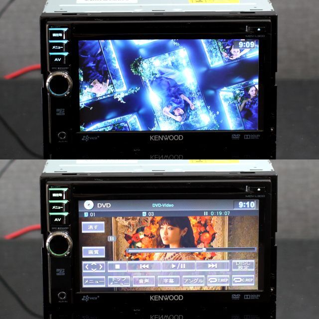 高精細WVGAケンウッド(KENWOOD)彩速ナビ Bluetooth MDV-L300