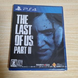 プレイステーション4(PlayStation4)のPS4  THE LAST OF US PART　Ⅱ(家庭用ゲームソフト)