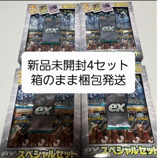 ポケモン(ポケモン)の【4セット】スカーレット＆バイオレット exスペシャルセット(Box/デッキ/パック)