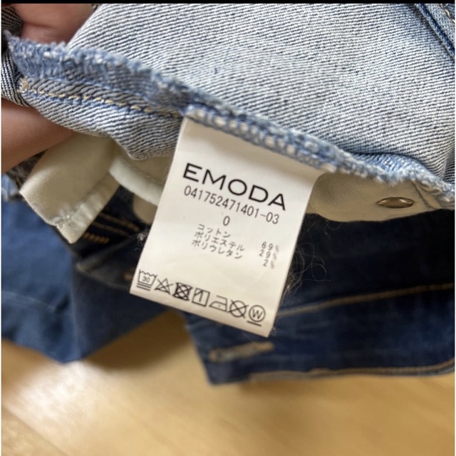 EMODA(エモダ)のEMODA エモダ　スキニーデニム　ハイウェストパンツ  レディースのパンツ(スキニーパンツ)の商品写真