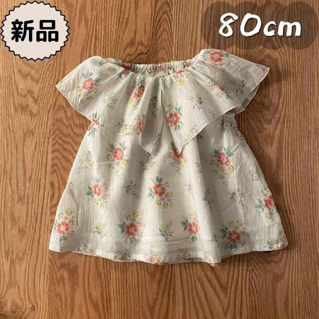 petit main(プティマイン)の新品☀夏物☀水彩花柄ブラウス　プティマイン　女の子80cm キッズ/ベビー/マタニティのベビー服(~85cm)(Ｔシャツ)の商品写真