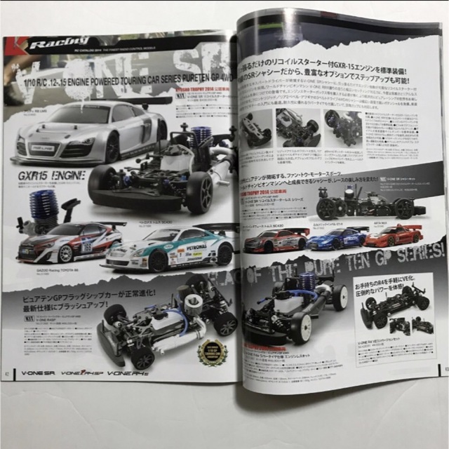 KYOSHO ２０１４　カタログ エンタメ/ホビーのコレクション(印刷物)の商品写真