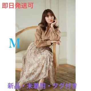 熱 【完売品】her lip to Lily Satin Volume Skirt - peshawarichappals.pk