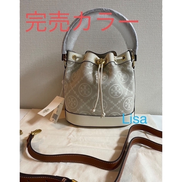 Tory Burch(トリーバーチ)のトリーバーチToryBurch Tモノグラム デニム バケットバッグ レディースのバッグ(ショルダーバッグ)の商品写真