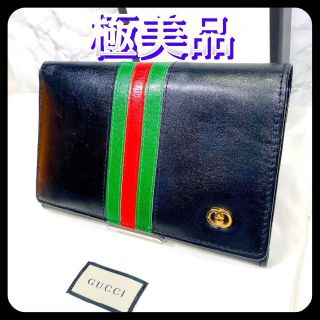 グッチ 折り財布(メンズ)の通販 1,000点以上 | Gucciのメンズを買う