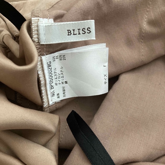BLISS POINT(ブリスポイント)のBLISS POINT スカート　【同時購入割引あり】 レディースのスカート(ひざ丈スカート)の商品写真