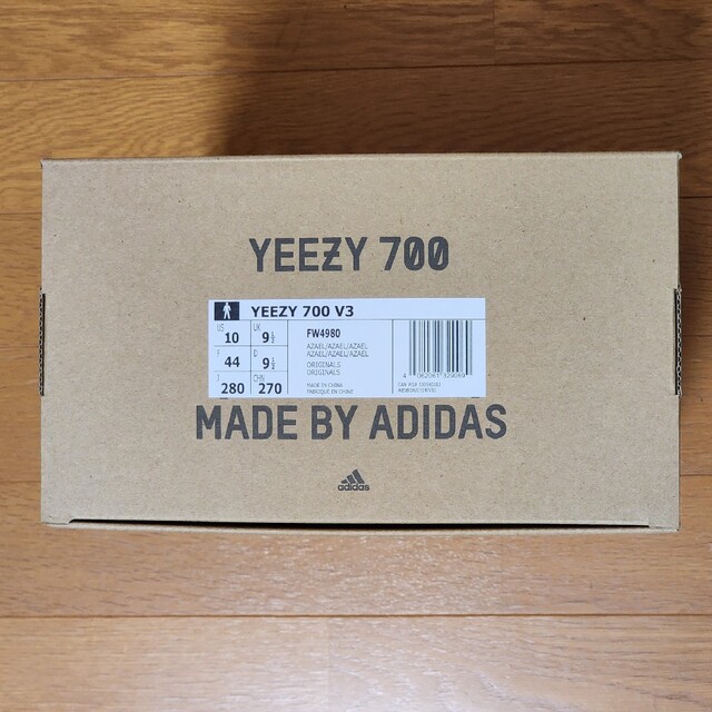 adidas Yeezy700V3 Azael 28cm