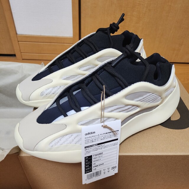 adidas Yeezy700V3 Azael 28cm