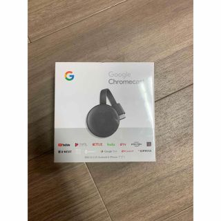 グーグル(Google)のChromecast (クロームキャスト)チャコール GA00439-JP(テレビ)