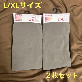 ユニクロ(UNIQLO)の【新品未使用】ユニクロ レディース ヒートテックタイツ L/XL(2枚セット)(タイツ/ストッキング)