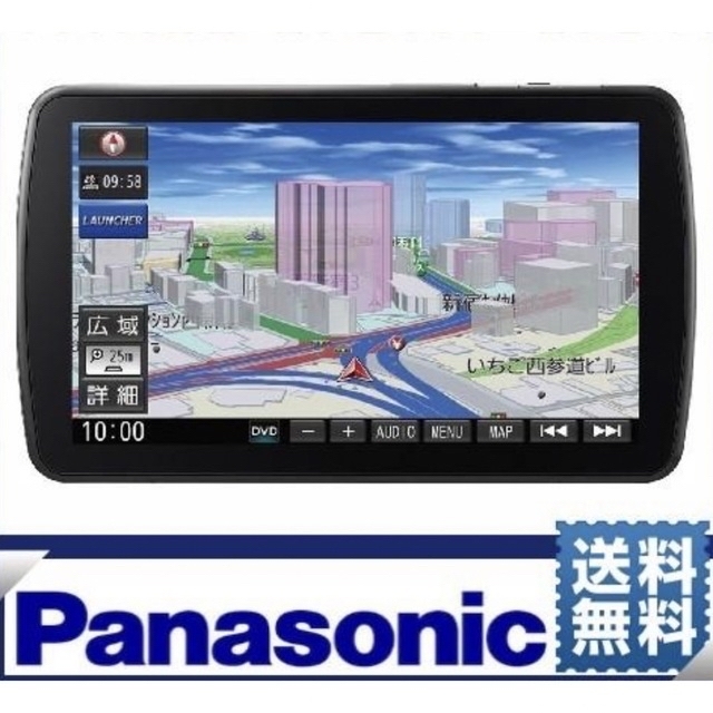 高評価のクリスマスプレゼント Panasonic - パナソニック カーナビ