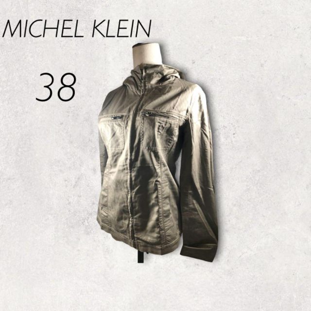 MICHEL KLEIN(ミッシェルクラン)の美品　ミッシェルクラン　MICHEL KLEIN カーキミリタリー調パーカー M レディースのトップス(パーカー)の商品写真