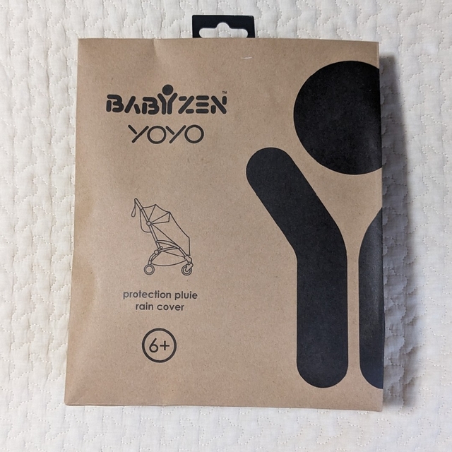 BABYZEN(ベビーゼン)のyoyo 6+ レインカバー キッズ/ベビー/マタニティの外出/移動用品(ベビーカー用レインカバー)の商品写真