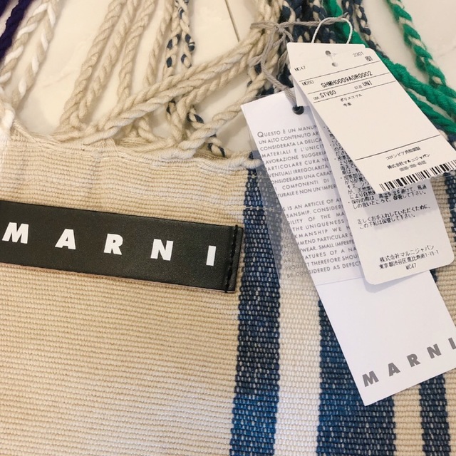 ハンモックバッグ MARNI marni マルニ　エメラルド