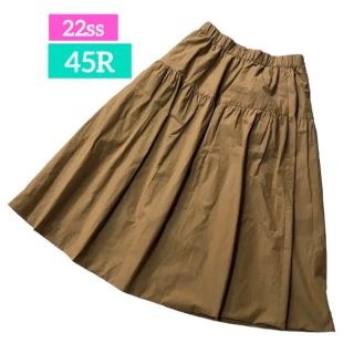 45R - ❤️完売❤️22ss❤️45R❤️イージースカート◇リバーシブル