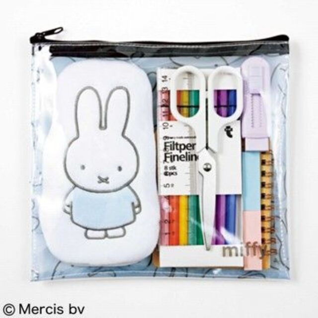 miffy(ミッフィー)のotona MUSE2022年10月号付録miffyふわふわ刺繡ポーチセット エンタメ/ホビーの雑誌(その他)の商品写真