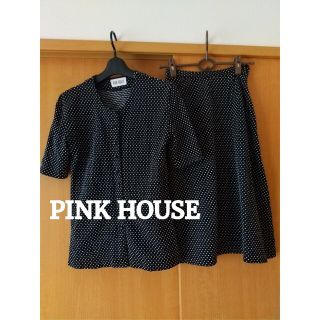 ピンクハウス フォーマル/ドレスの通販 30点 | PINK HOUSEのレディース