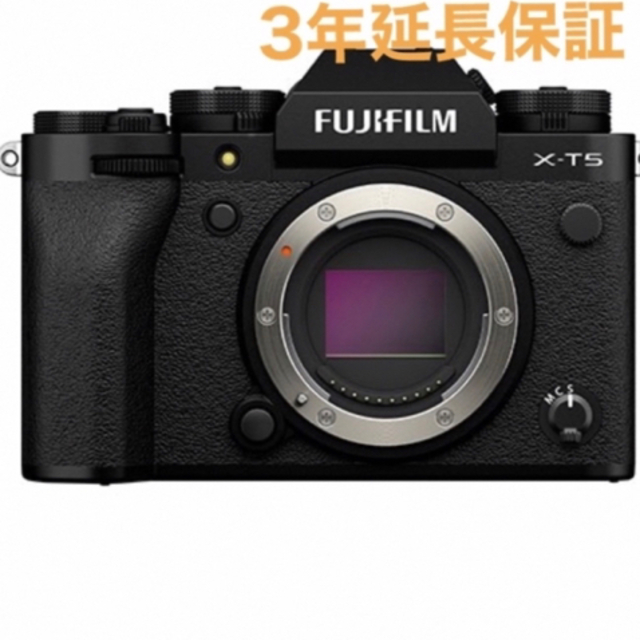 XーS10新品 未開封 延長保証 FUJIFILM X-T5 ボディ ブラック富士フィルム