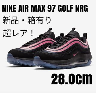 【新品超レア】ナイキNIKEエアマックス97Golf/28.0cmブラックピンク