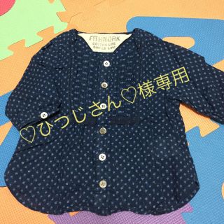 フィス(FITH)の♡ひつじさん♡様専用(FITHブラウス)(シャツ/カットソー)