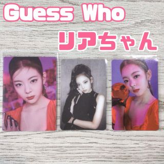 ITZY イェジ トレカ GUESS WHO ⑨-