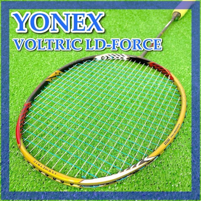 yonex VOLTRIC LD-FORCE 希少品 - バドミントン