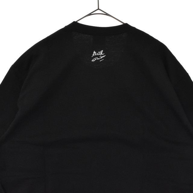 SUPREME シュプリーム 22SS Daido Moriyama Tights Tee 森山大道 グラフィックプリント 半袖Tシャツ カットソー ブラック 3