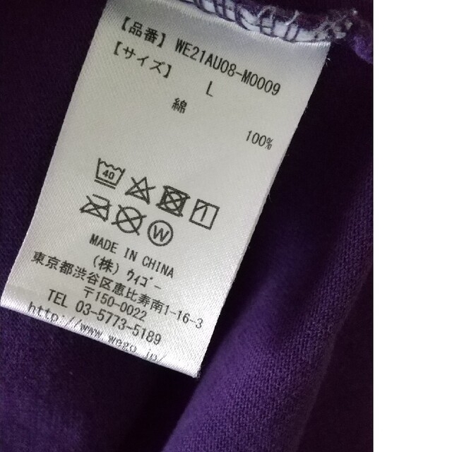 WEGO(ウィゴー)のヘビーウェイト チームロゴ刺繍ロングT レディースのトップス(Tシャツ(長袖/七分))の商品写真