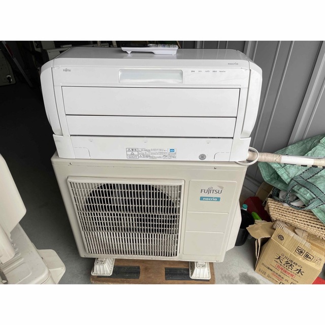 数量は多い 4.0kw 【引取限定愛知】FUJITSU - 富士通 AS-X40H2W 2018年