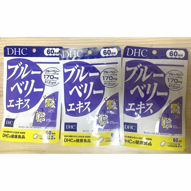 【4個セット】DHC ブルーベリーエキス 60日分