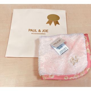 ポールアンドジョー(PAUL & JOE)の新品・未使用✨　ポール&ジョー🌼タオルハンカチ　スマホもメガネもふける(ハンカチ)