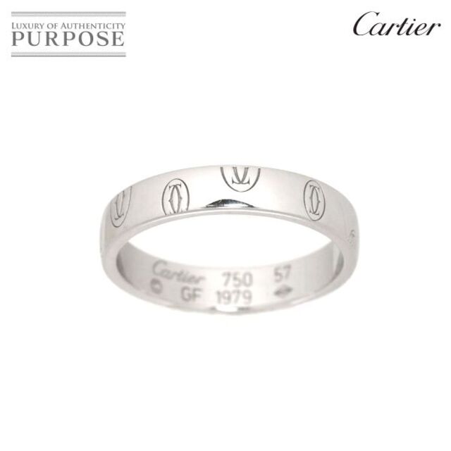 カルティエ Cartier ハッピーバースデー #57 リング K18 WG ホワイトゴールド 750 指輪【証明書付き】VLP 90187313