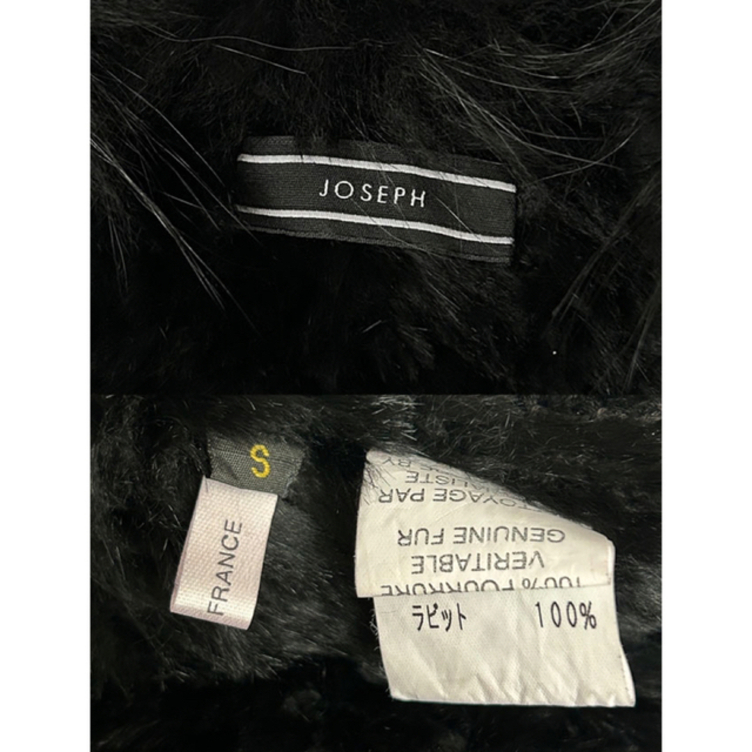JOSEPH フランス製 ウールワンピース S | settannimacchineagricole.it