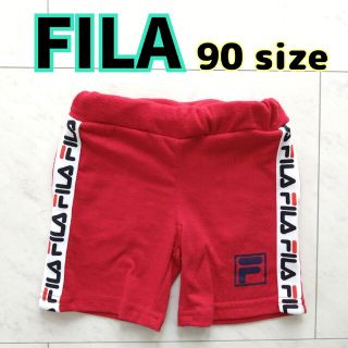 フィラ(FILA)の【値下げ】FILA フィラ 子供服 ハーフパンツ 半ズボン ショートパンツ(パンツ/スパッツ)