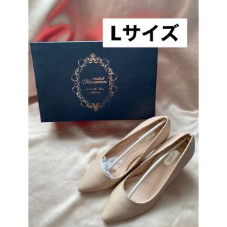 ミシェルマカロン(michellMacaron)の新品　パンプス(ハイヒール/パンプス)